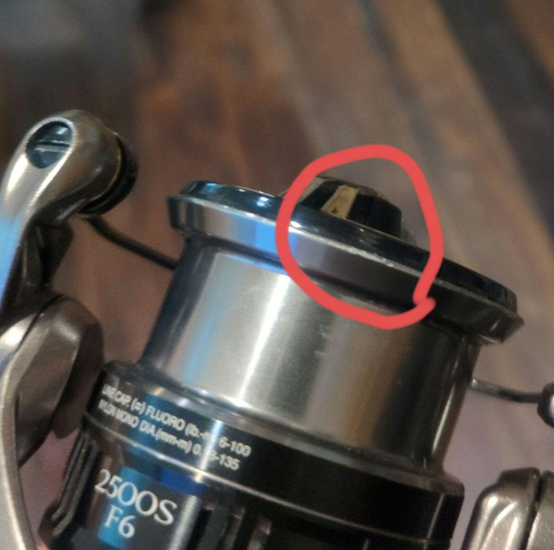 17 コンプレックスCI4+ 2500S F6 シマノ