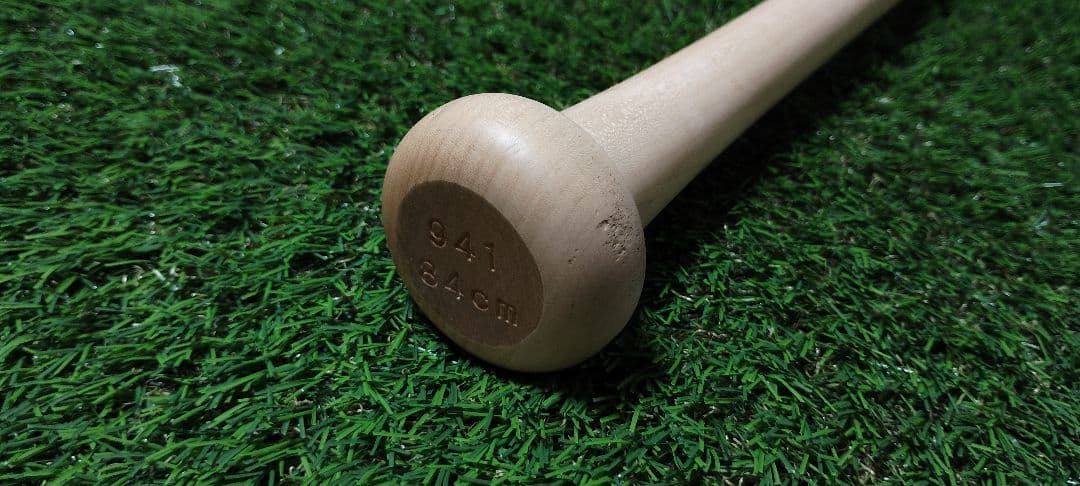 アンダーアーマー　柳田悠岐　木製バット　ながおか