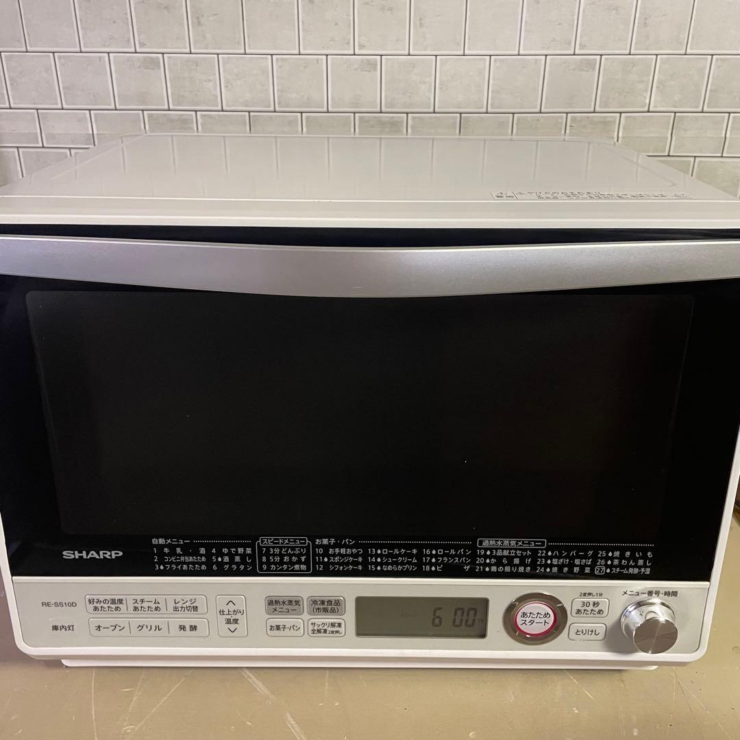 SHARP 過熱水蒸気　オーブンレンジ 31L コンベクション　2段　良品