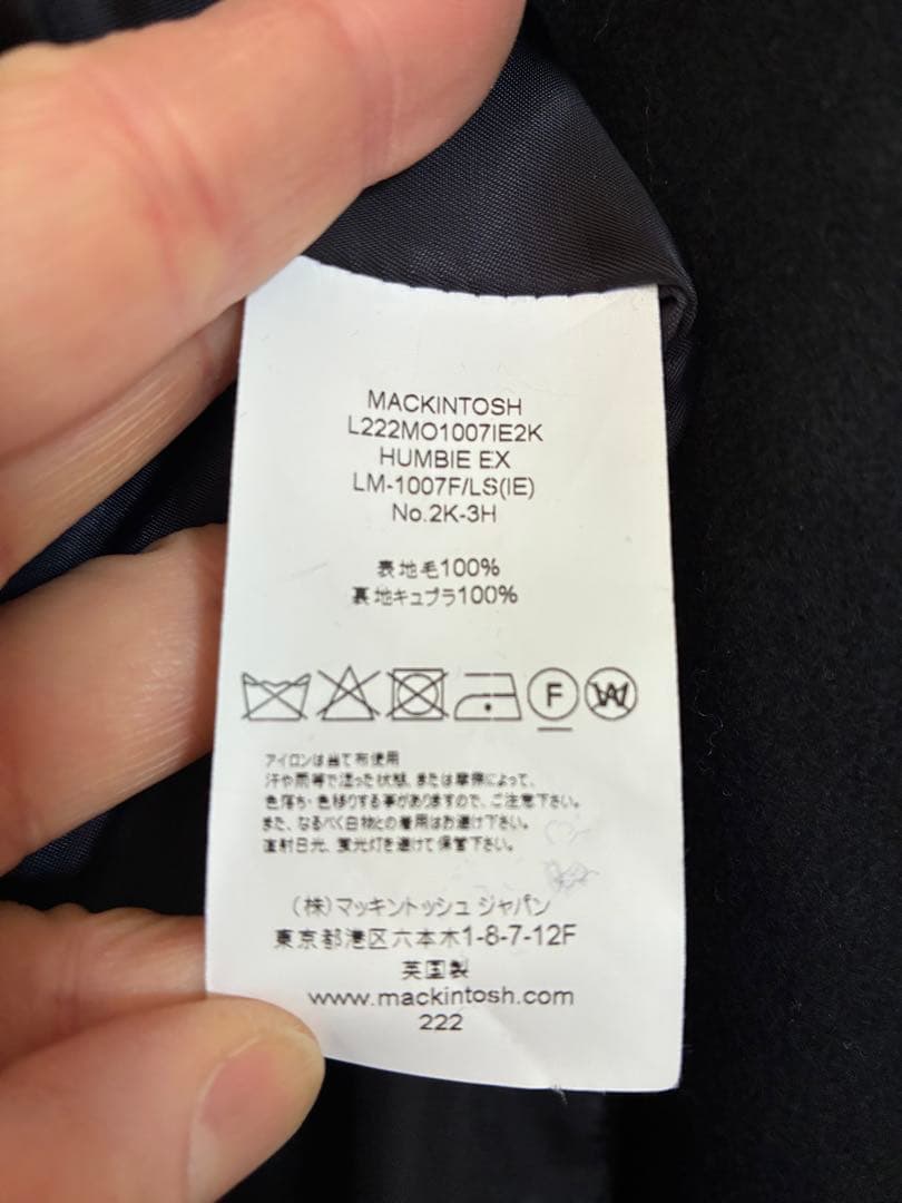 【極美品】マッキントッシュ ハンビー　ネイビー サイズ6 IENA購入