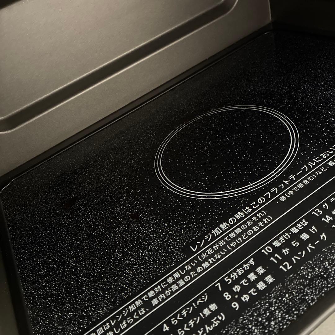 【ジャンク品】SHARP オーブンレンジ RE-SD18A-B