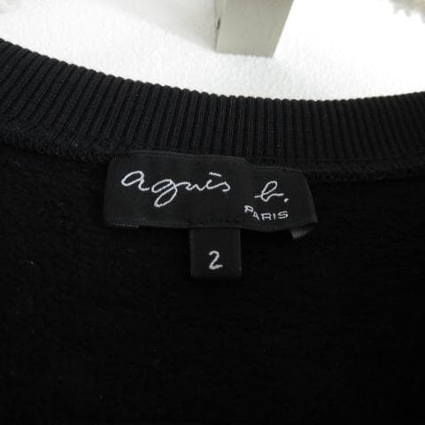 agnes b アニエスベー　トレーナー　2　ポルトガル製　HIRAKU