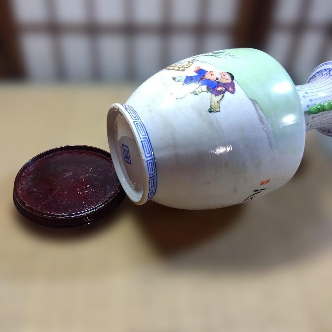 唐物　花瓶　陶磁器 花瓶 緑の持ち手 ドラゴン絵柄　唐子