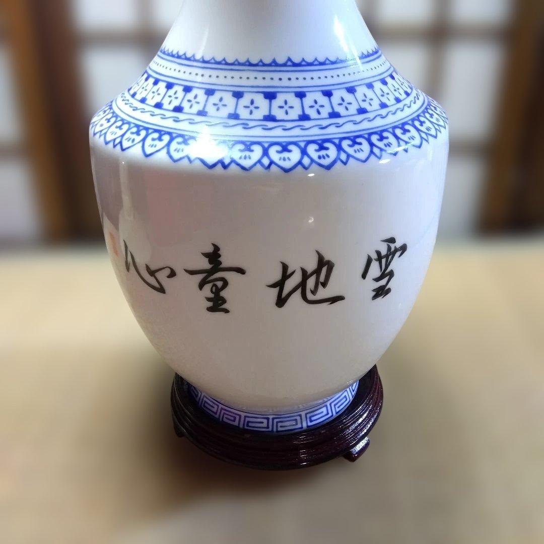 唐物　花瓶　陶磁器 花瓶 緑の持ち手 ドラゴン絵柄　唐子