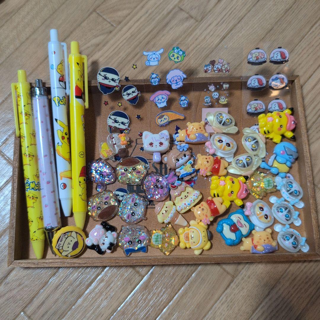 あきちゃページ