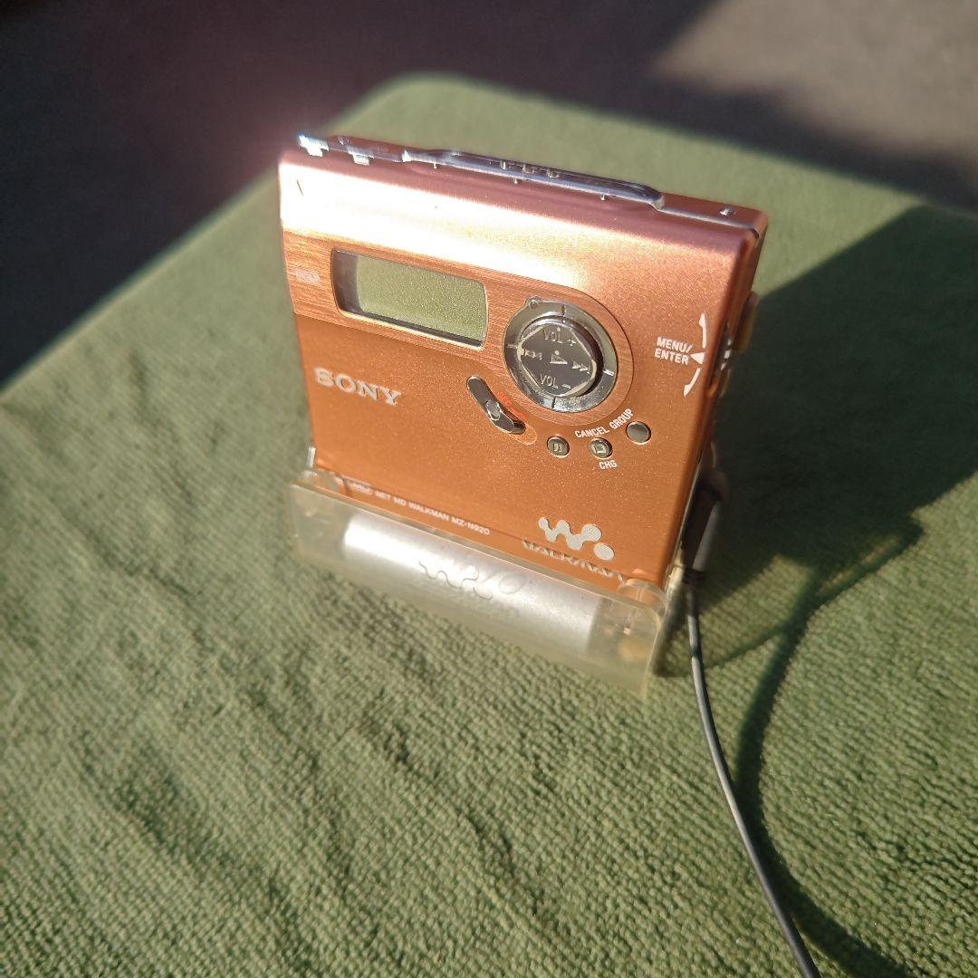 SONY ポータブル MD プレーヤー MZ-N920 ウォークマン　ジャンク品