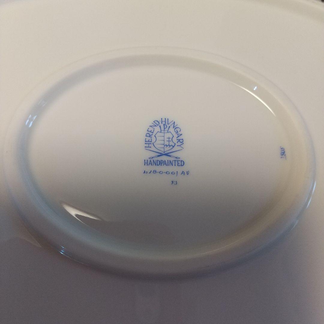 ヘレンド アポニーグリーン プレート