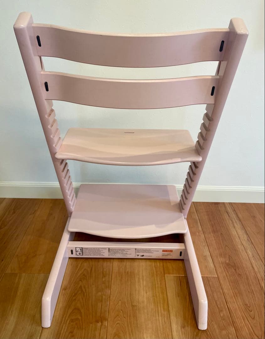 STOKKE トリップトラップ　セレーヌピンク