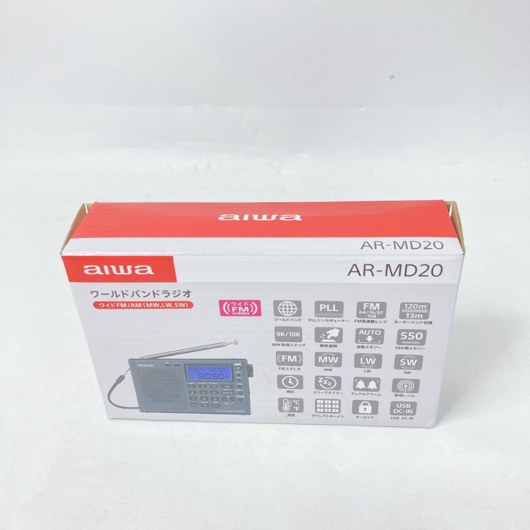 A*i様 【未使用】aiwa ワールドバンドラジオ AR-MD20