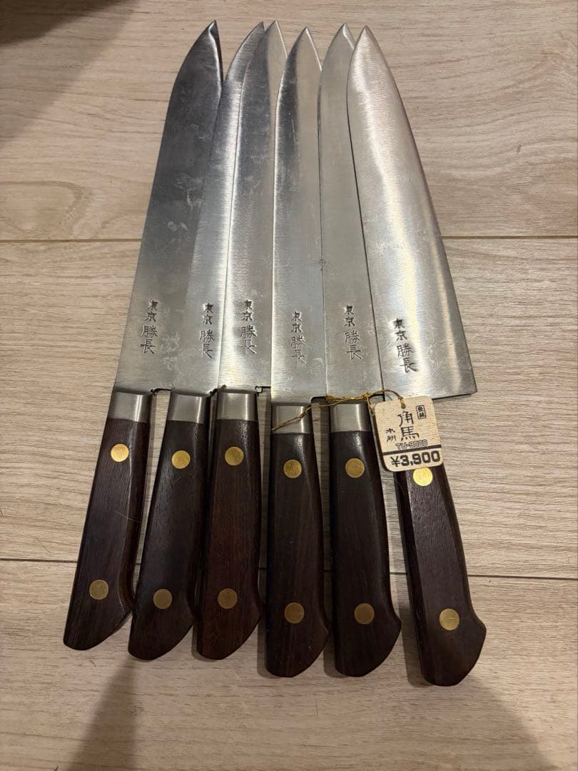 新品未使用　包丁セット 27本