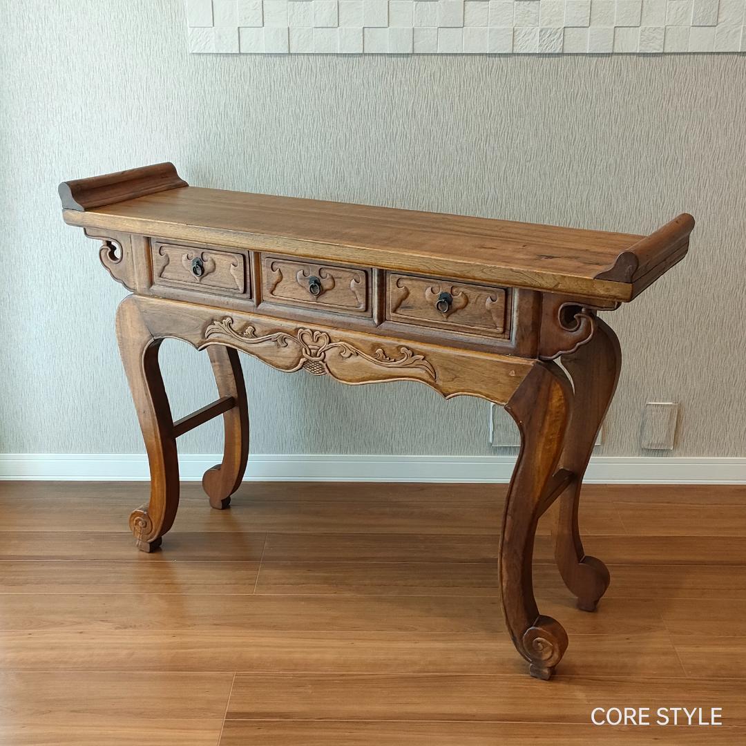 Harmonic☆断捨離中様