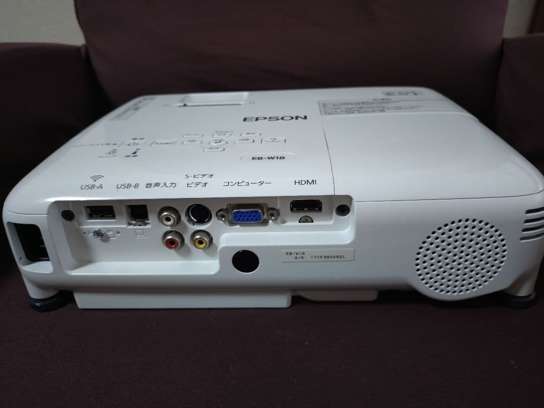 エプソン プロジェクター EB-W18 予備レンズ付