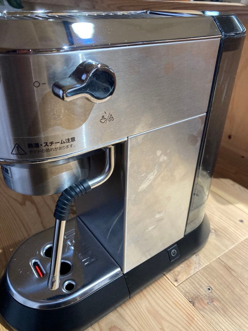 DeLonghi エスプレッソカプチーノマシン シルバー