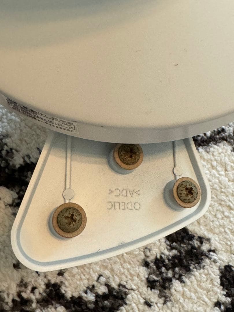 ODELIC オーデリック シーリングファン WF801