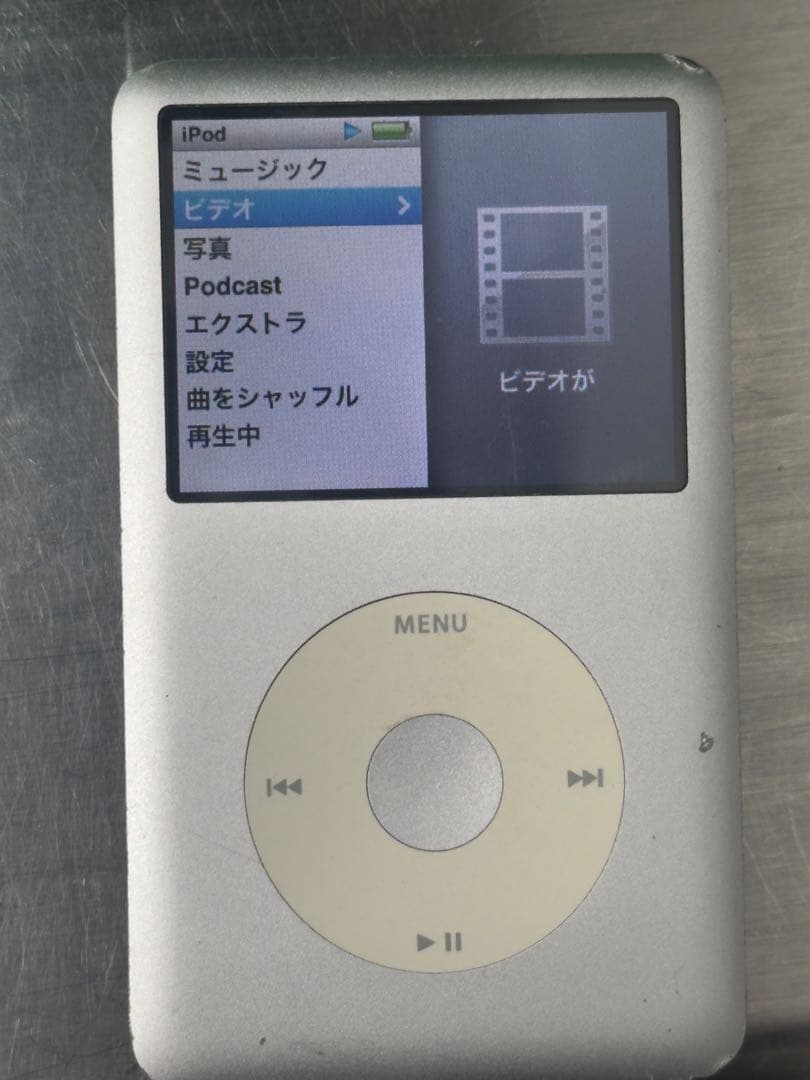 早い物勝ち❗️Apple iPod 80GB