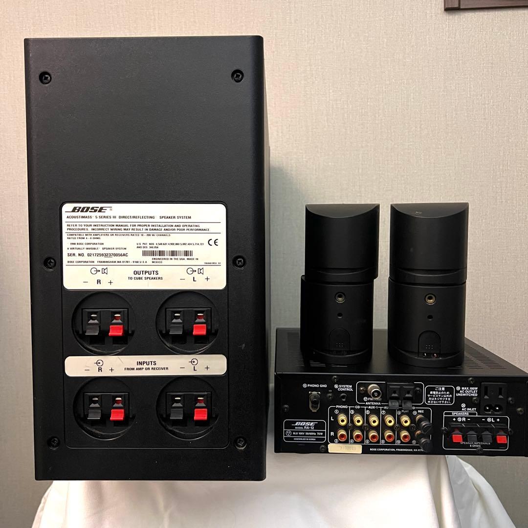 Bose AM5-III スピーカーシステム ＋ RA-12 ステレオアンプ