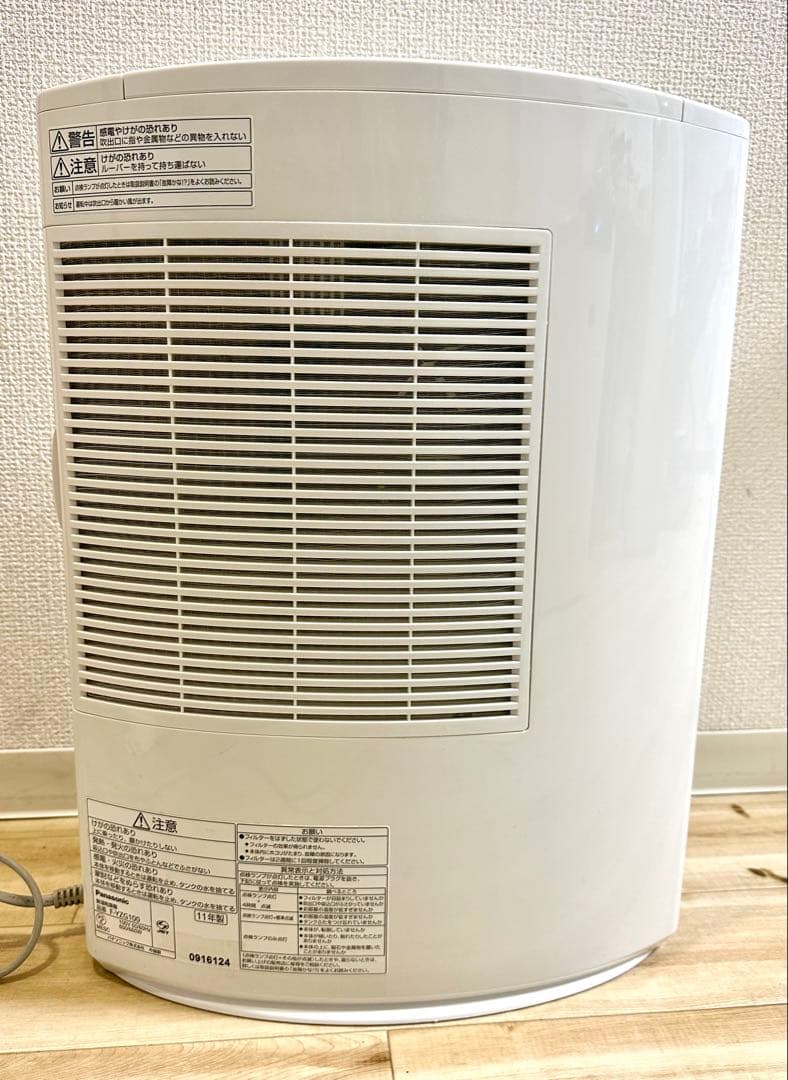 Panasonic デシカント方式除湿乾燥機 F-YZG100