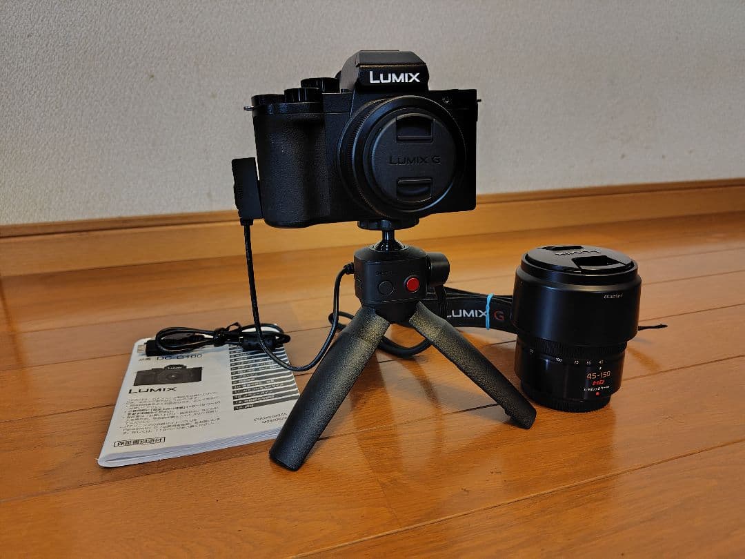 LUMIX DC-G100V+45-150mmレンズ トライポッド+Wズーム
