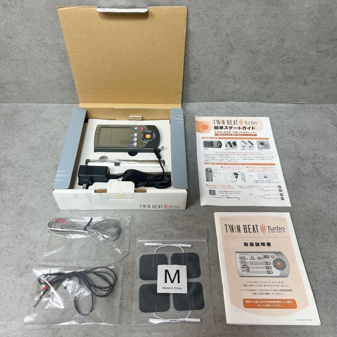 伊藤超短波 ツインビート3ターボ TWIN BEAT III TURBO EMS