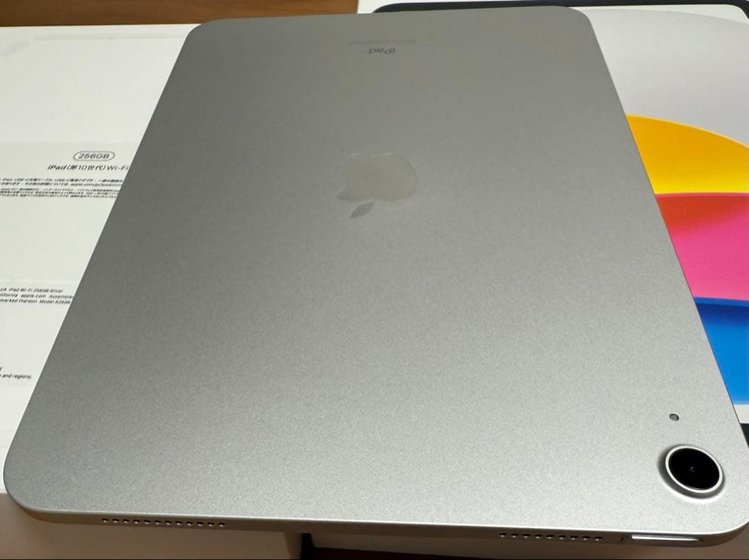 【HIRO出品】ipad 第10世代256GB wifi(10.9インチ）
