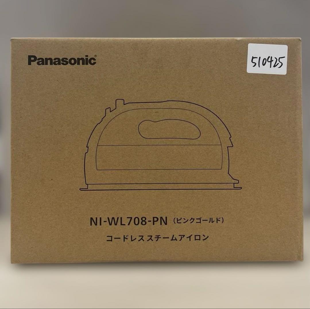 510425 パナソニック コードレススチーム WヘッドアイロンNI-WL708