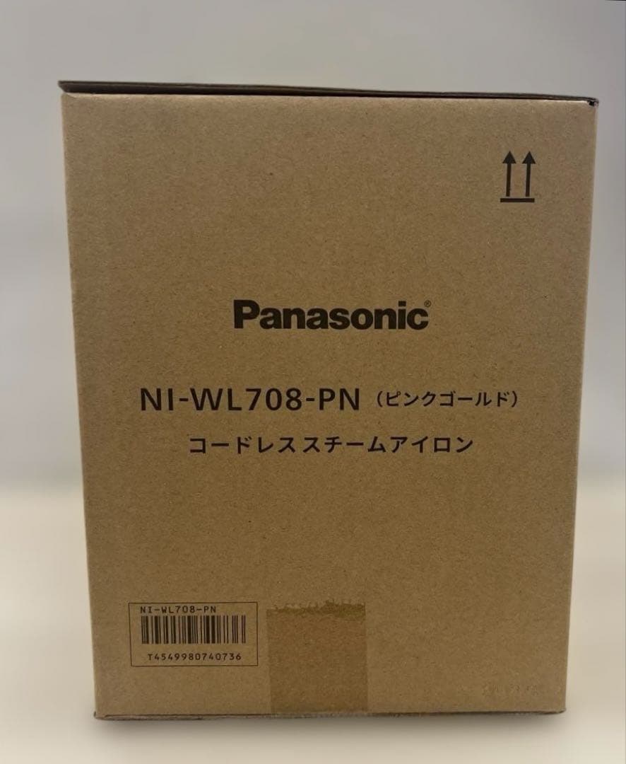 510425 パナソニック コードレススチーム WヘッドアイロンNI-WL708