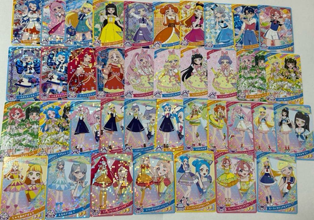 ひみつのアイプリ リング3弾 64枚 コンプ