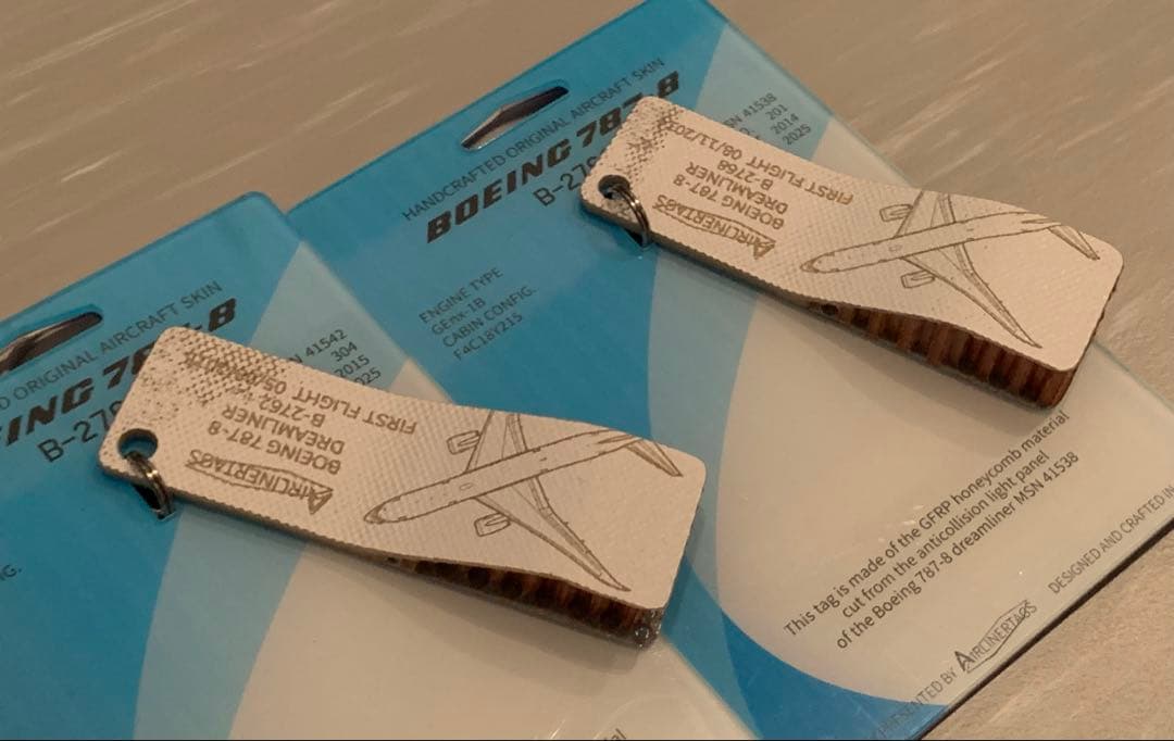 厦門航空 B787 英空軍 L-1011 トライスター タグ キーホルダー