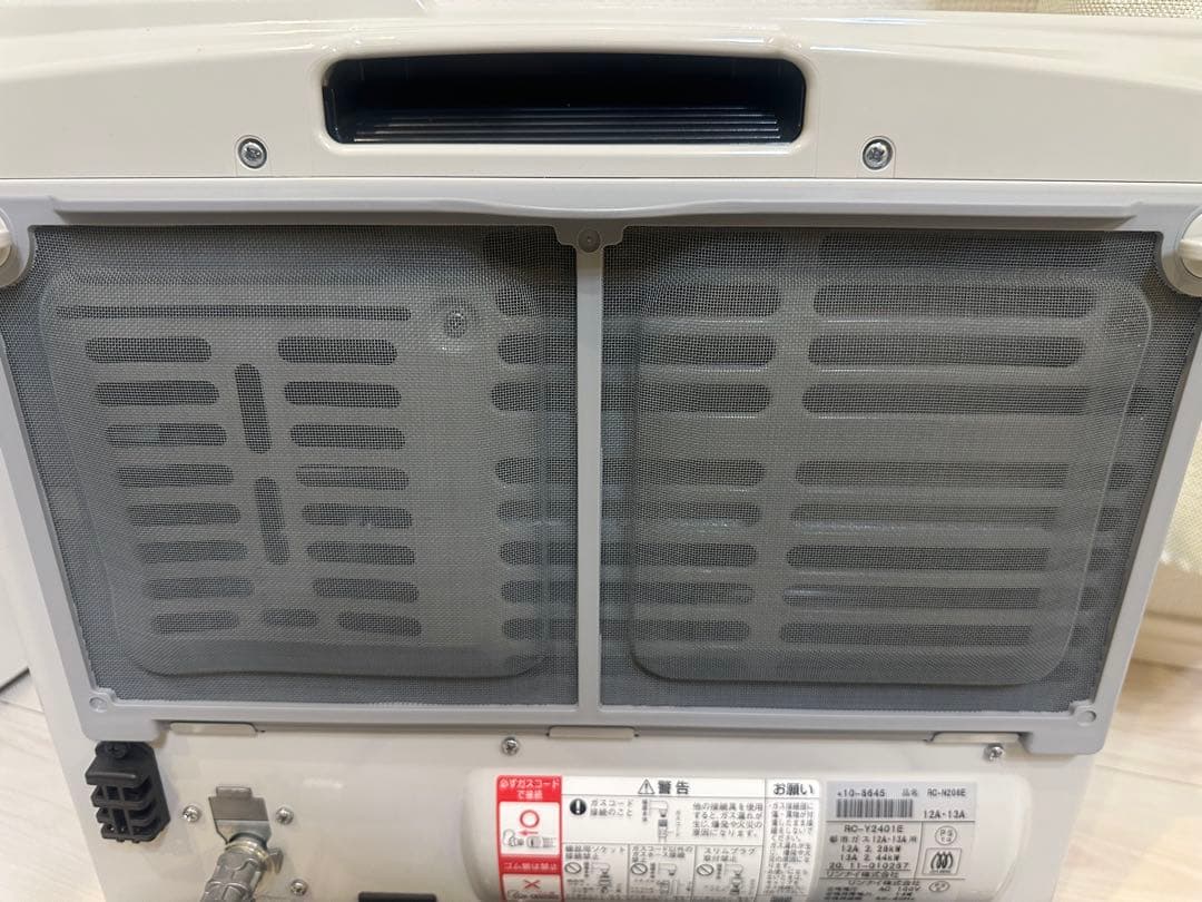 20年製 リンナイ RC-N206E 都市ガス用ファンヒーター ホース付き