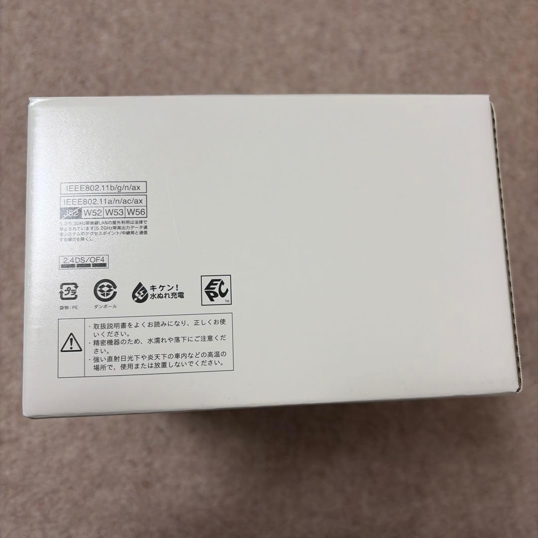 docomo  5G HR02 ダークグレー