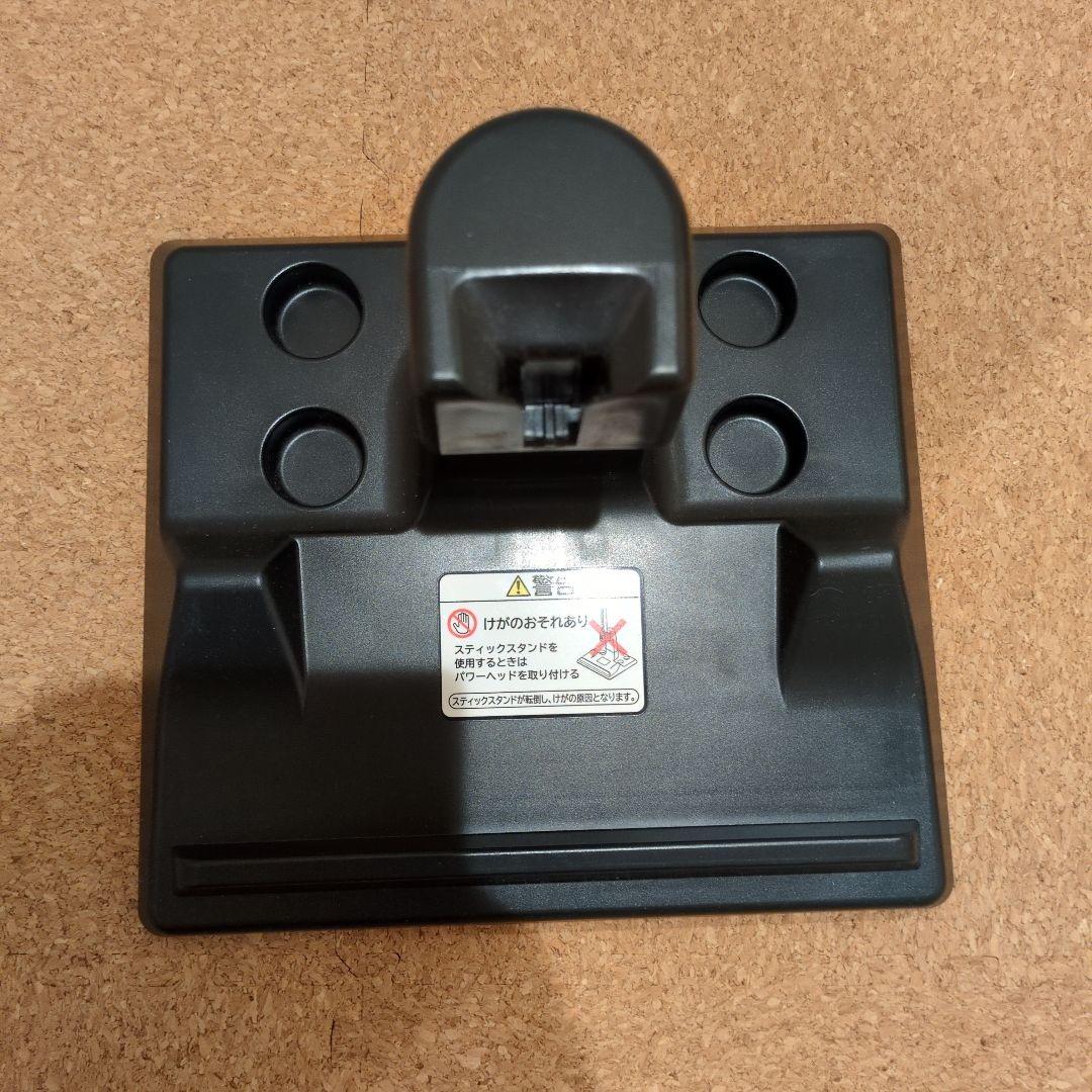 HITACHI スティッククリーナー PV-BL3K 本体