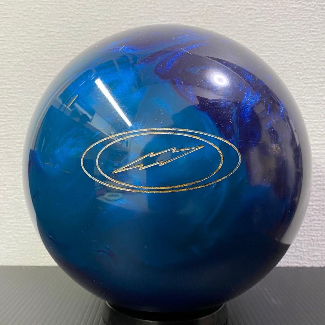 プラグ済み PhysiX パワーエリート ブルー 15P ボウリング 中古