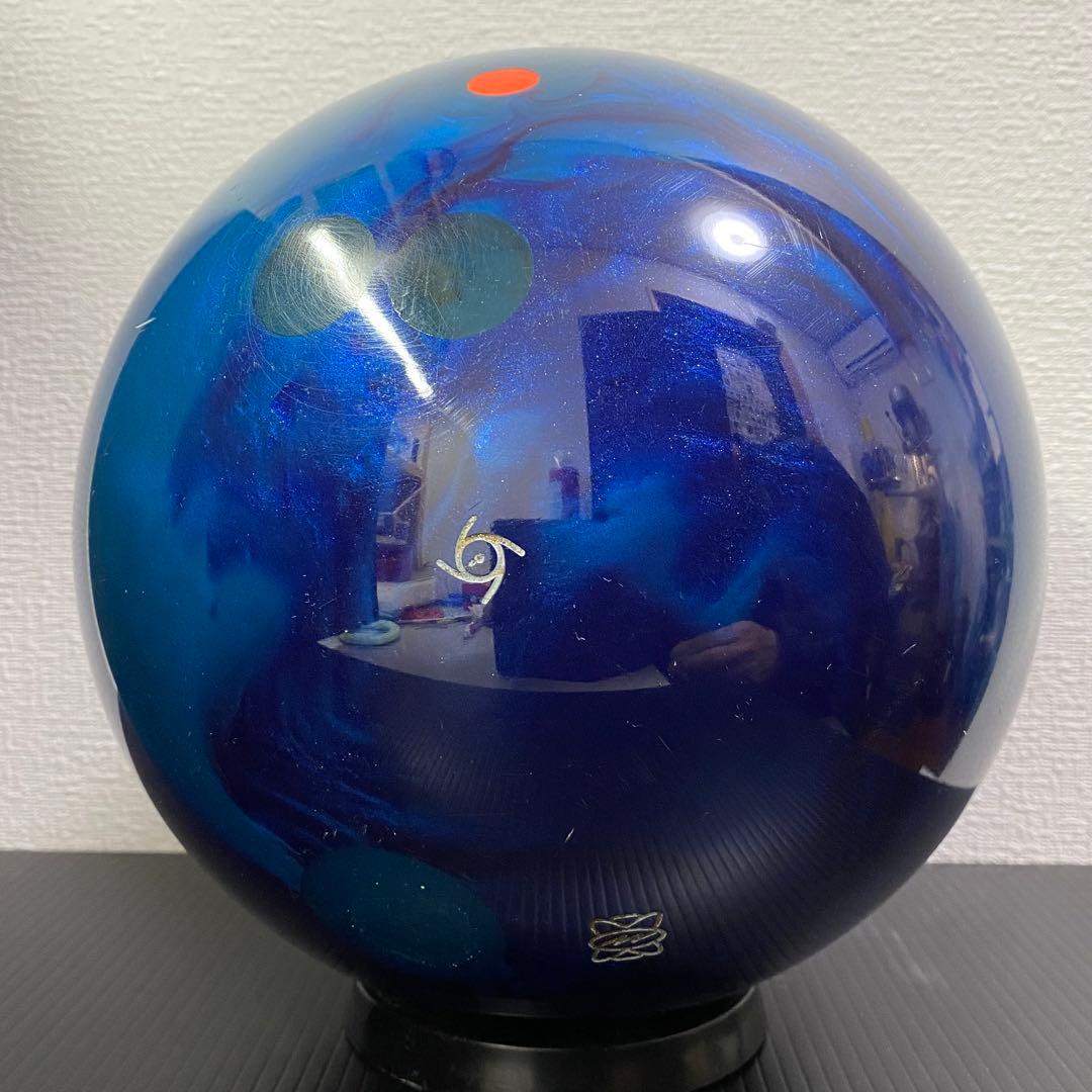 プラグ済み PhysiX パワーエリート ブルー 15P ボウリング 中古