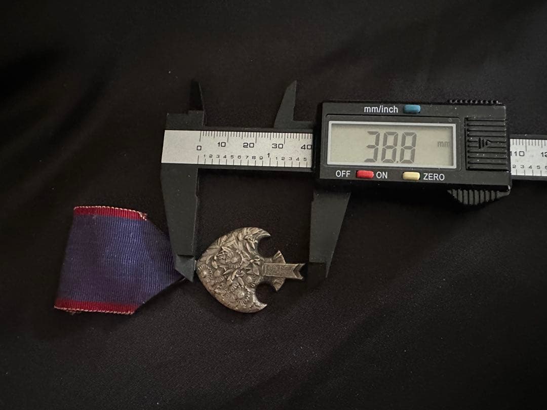 康徳2年（1935年） 満州国皇帝訪日記念章 / 愛新覚羅溥儀