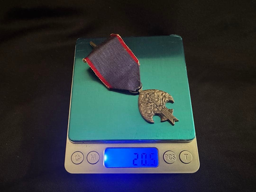 康徳2年（1935年） 満州国皇帝訪日記念章 / 愛新覚羅溥儀