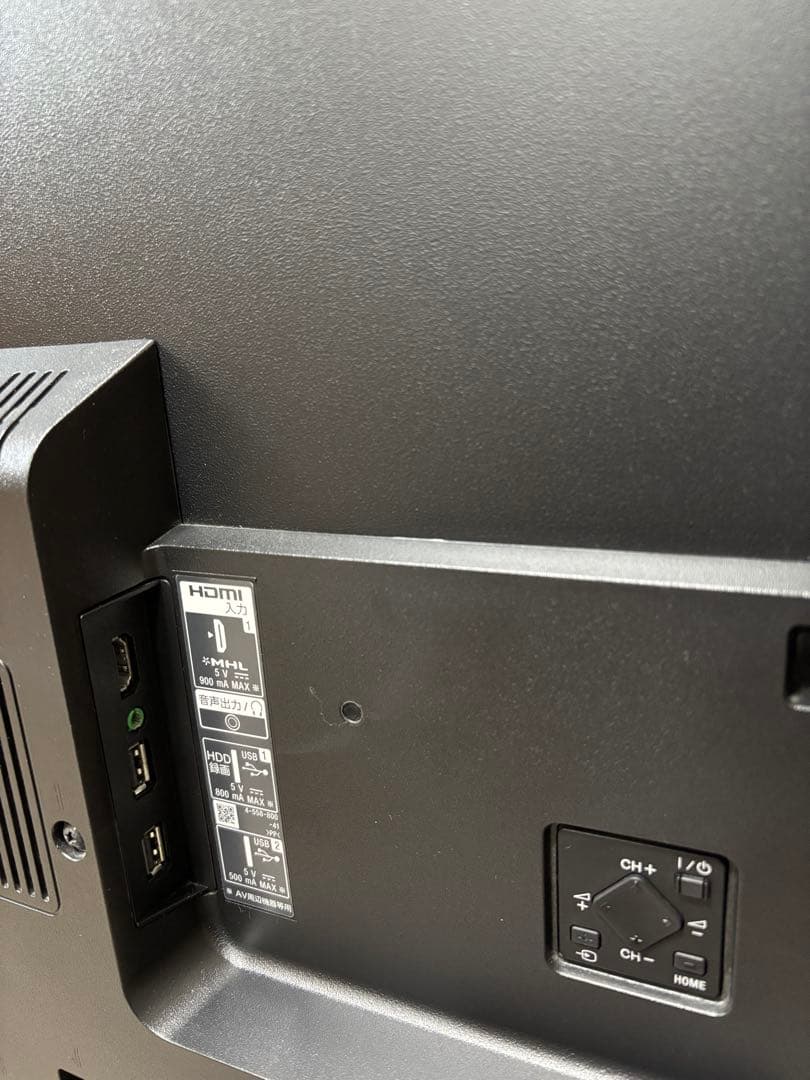 ソニー 40V型 液晶テレビ ブラビア KJ-40W730C