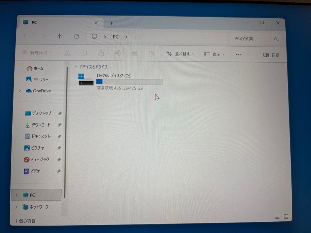 ThinkBook 14 G5 ABP ノートパソコン