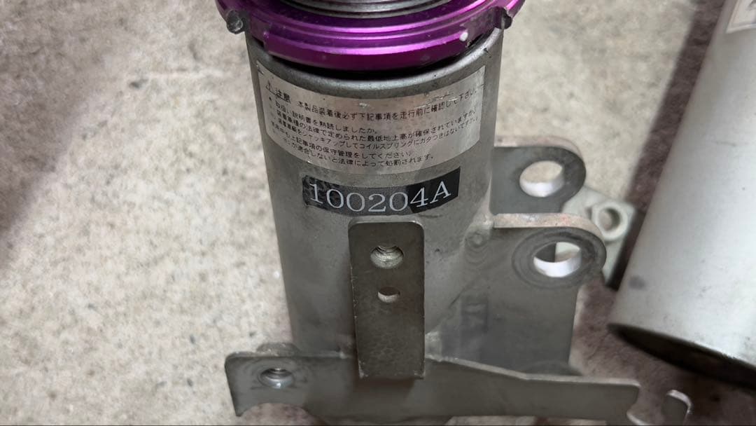 チ*ー様 AIMGAIN 車高調 ミラ ムーヴ