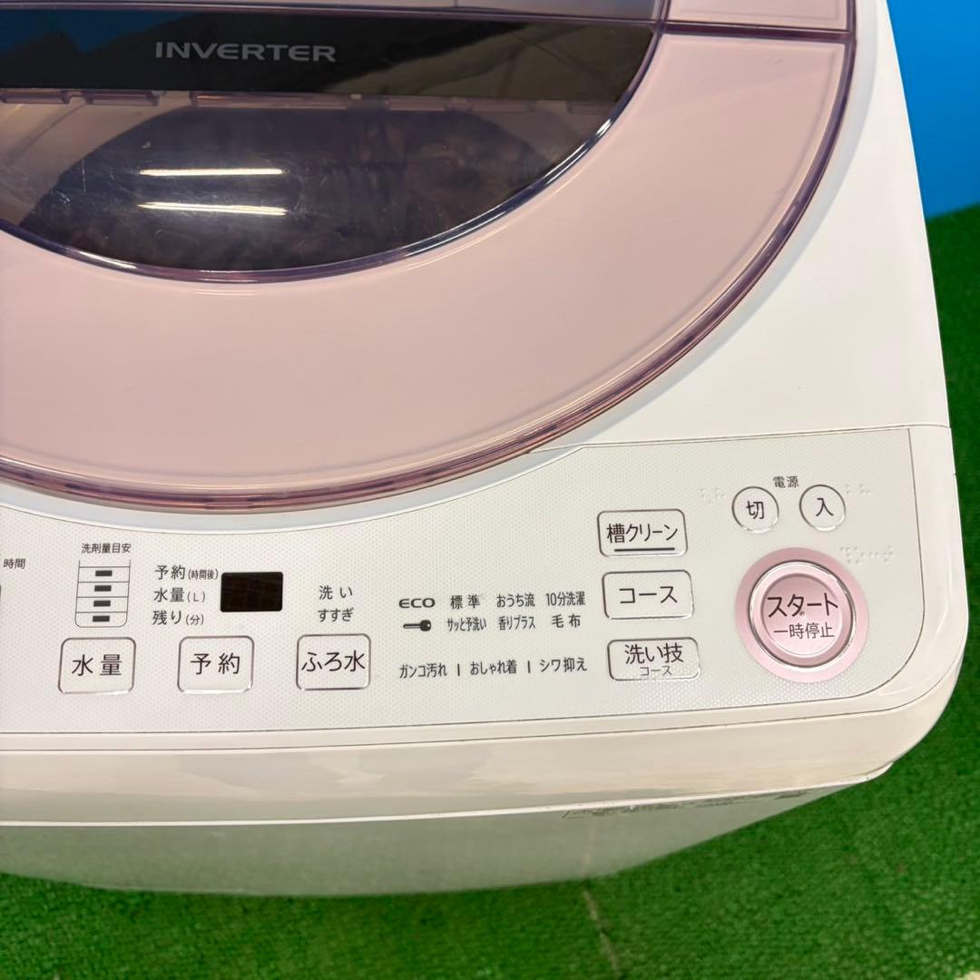 616 関東圏対応　洗濯機　7kg ピンクカラー　SHARP インバーター　美品