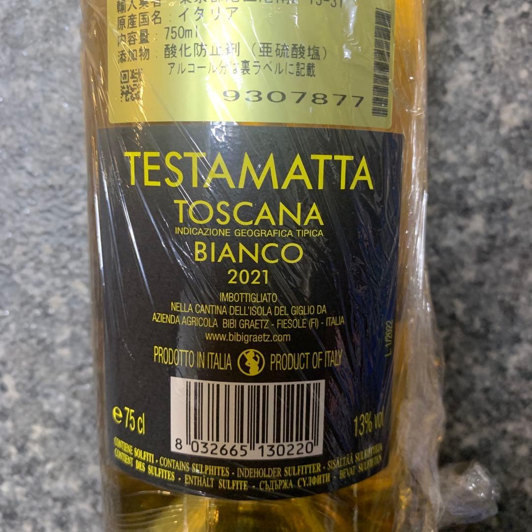 テスタマッタ・ピアンコ、ピービー・グラーツ（2021）