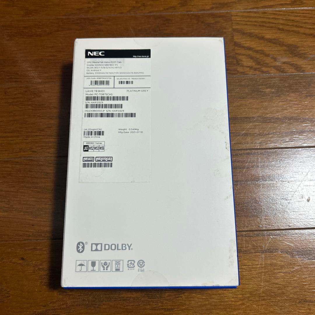 新品未開封NEC LAVIE T8 Androidタブレット本体