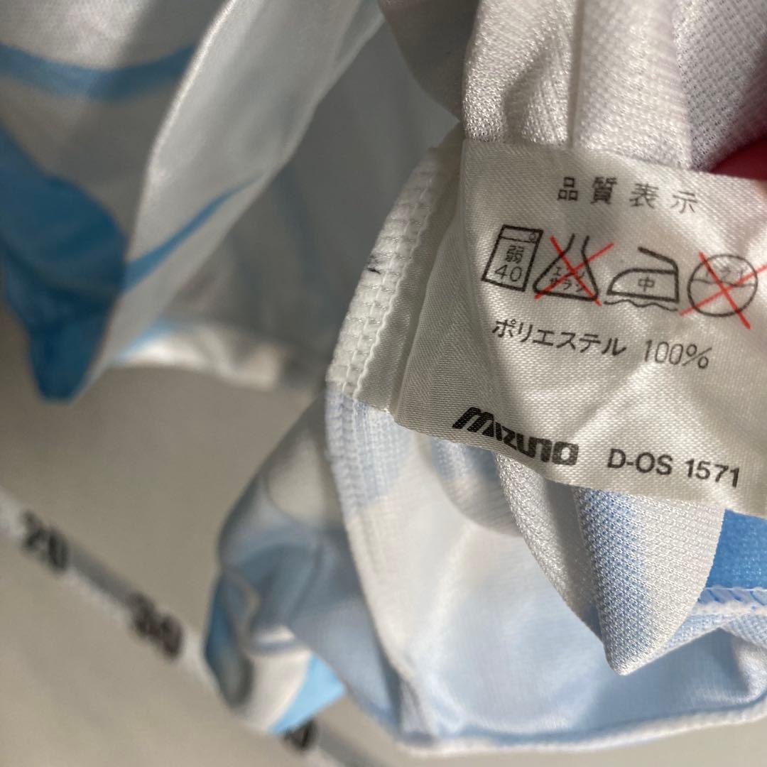 MIZUNOミズノ ヤマハジュビロ磐田 JUBILO ユニフォーム ゲームシャツ