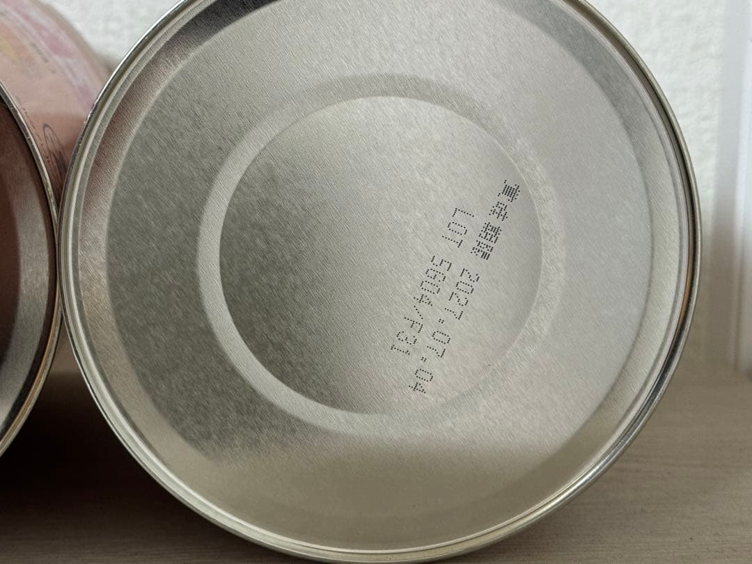 森永 ニューMA-1 800g 4缶 賞味期限2027/5/9.7/4