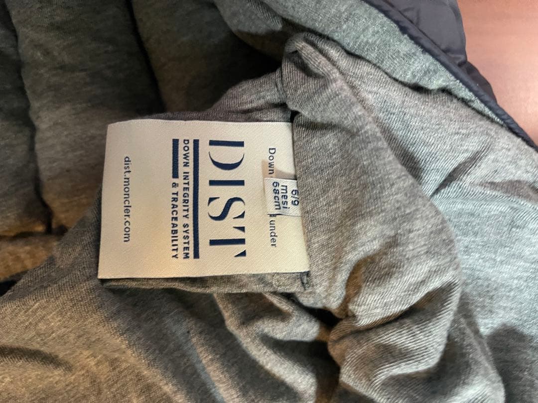 モンクレール　おくるみ