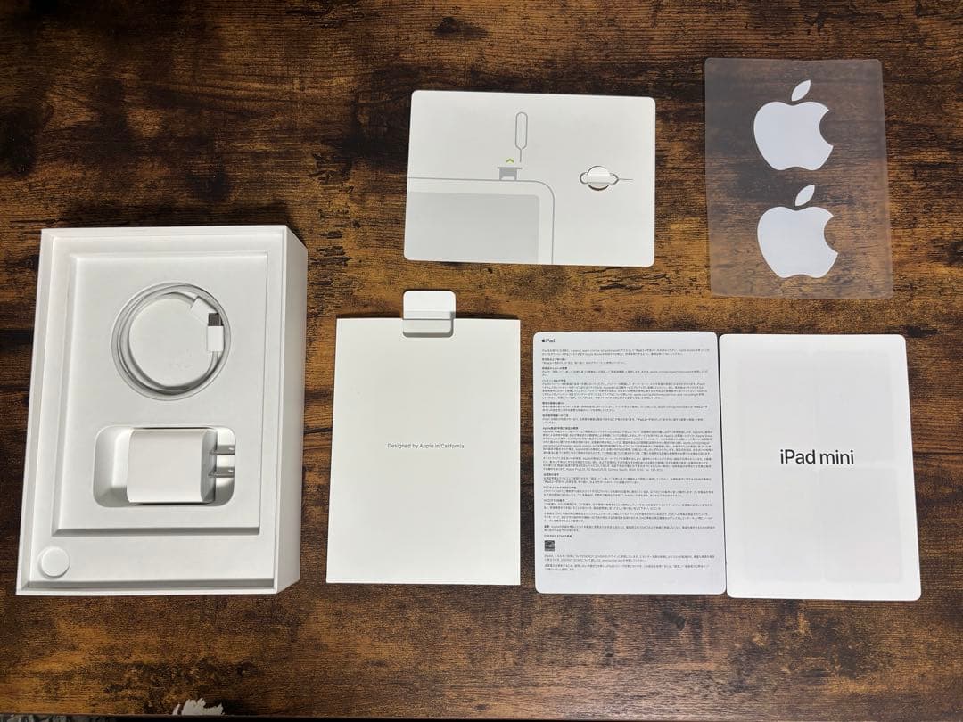 Apple iPad mini 6(ピンク) セルラー　64GB