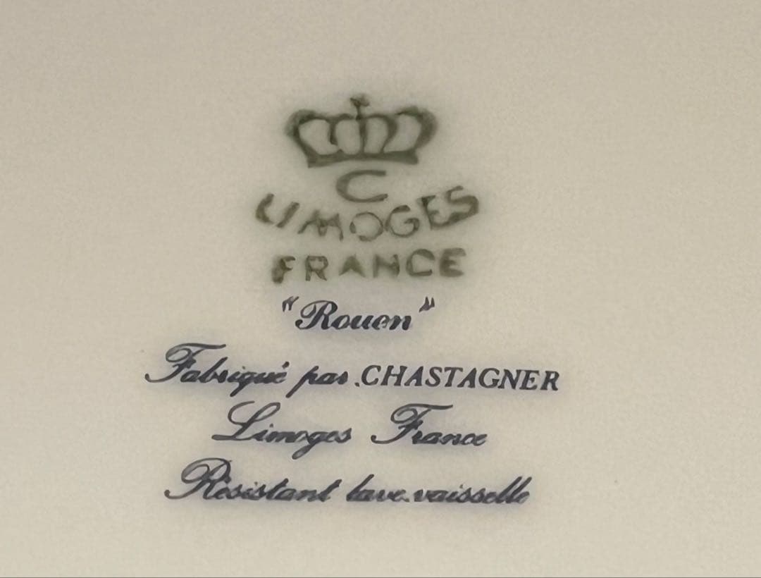 レイノープレート　6枚セット