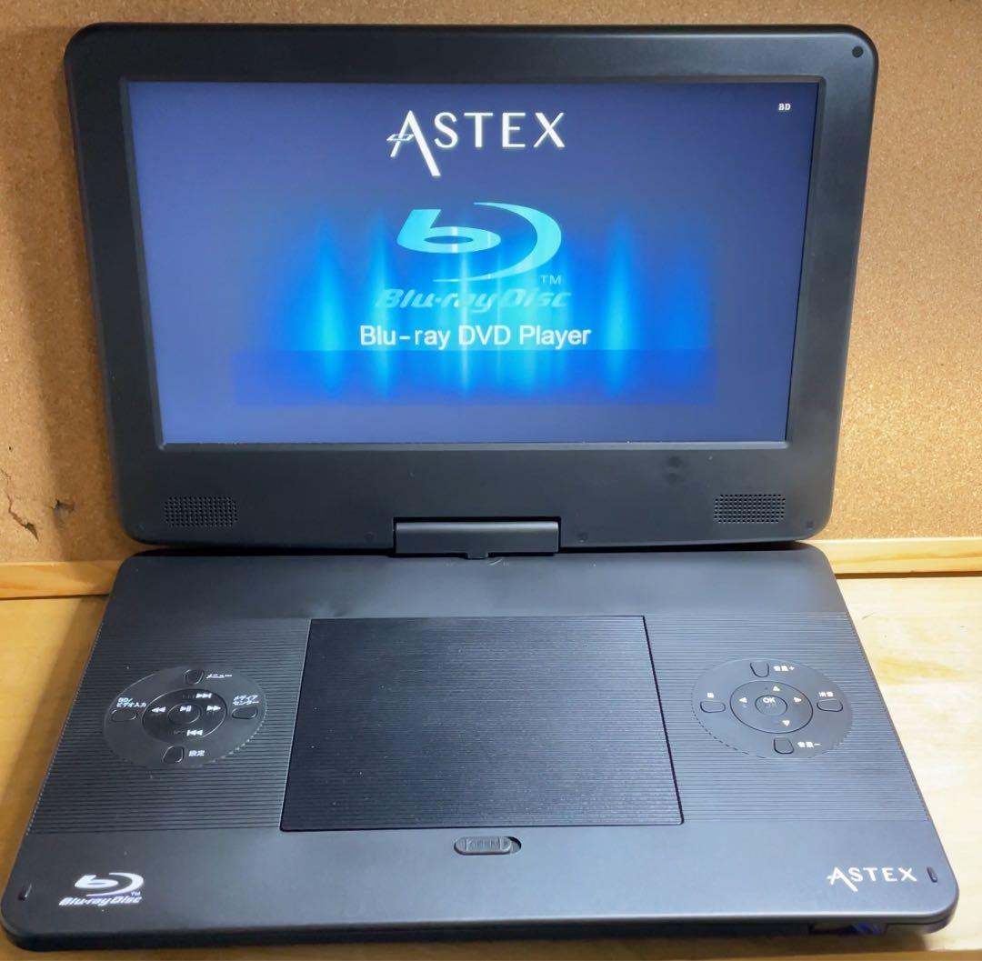 付属品完備 大画面ポータブルDVD・BD・Blu-ray・ブルーレイプレーヤー