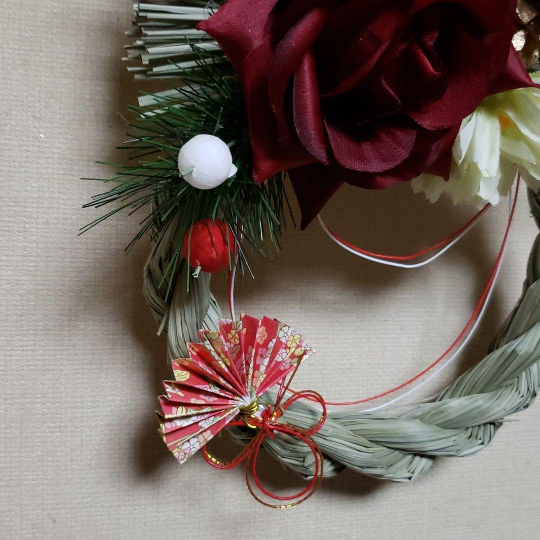 お正月リース♪No.2