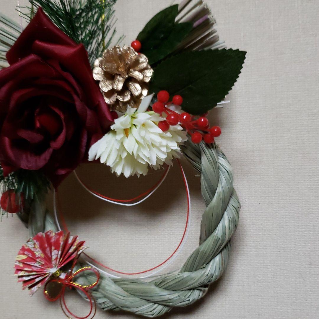 お正月リース♪No.2