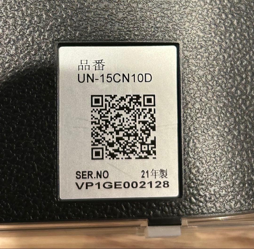 ⭐︎親ねこさん専用⭐︎Panasonic プライベート・ビエラ　UN-15CN10D